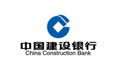 建設銀行合作北京依蘭職業裝