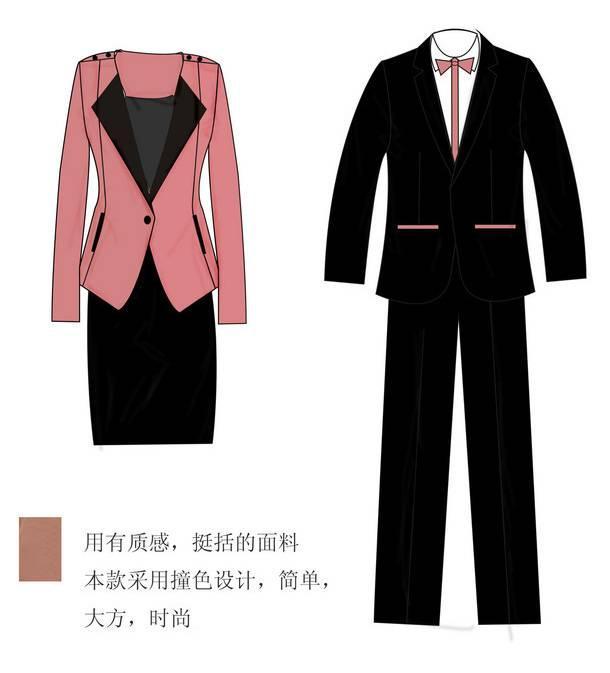 工作服定做區(qū)分做工和質(zhì)量的方法