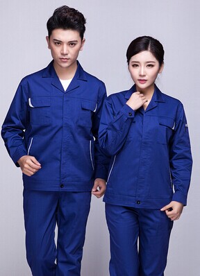 北京物業工作服定做