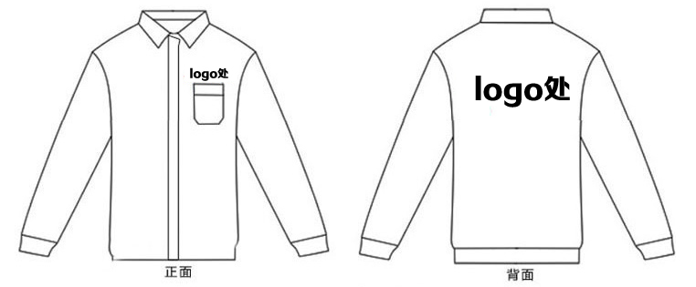 汽車4S店維修工人工作服訂制印制logo